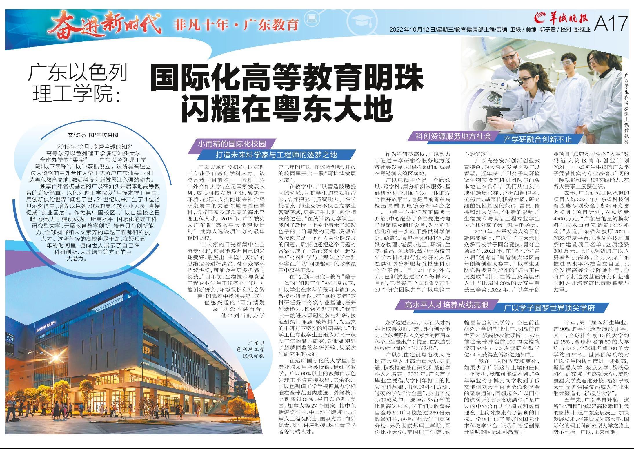 1af2ecd3-797e-4887-a7dd-d38a5191e6b7