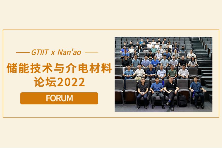 1b10b1e4-dad6-4225-800d-4f336f96ffce