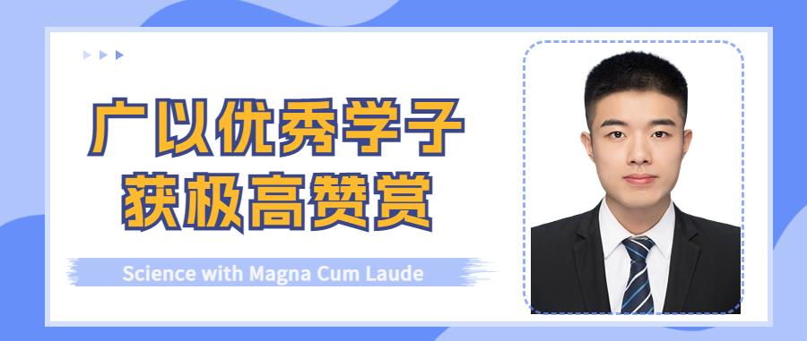 1b2e6d6e-1cd7-4fa1-887e-b255060f83f3