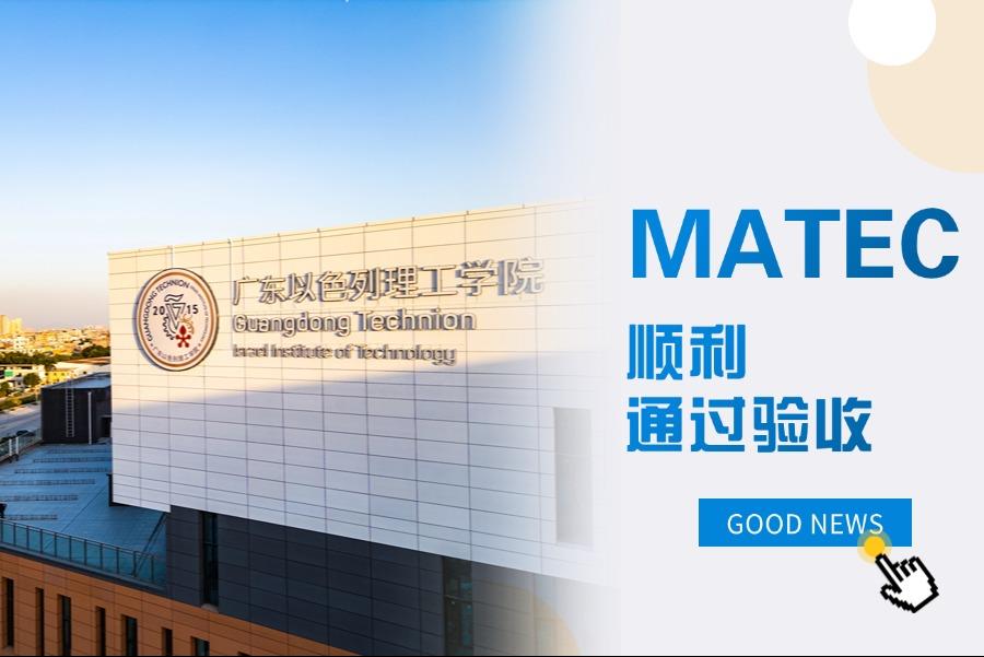 1cbdb479-828a-4f9c-9ecb-a338aff1fc1f