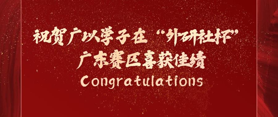 1d654d84-5ec9-4aa3-9a24-1dd7da4701fd