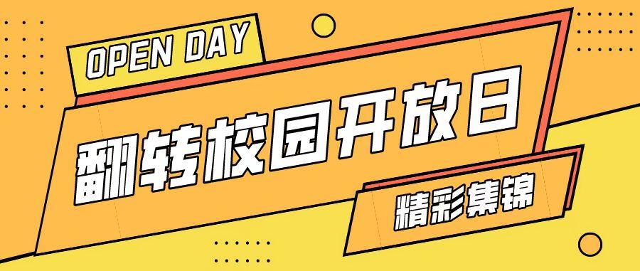 1edc37e2-0f59-40e8-aff2-ffe12d5a4131