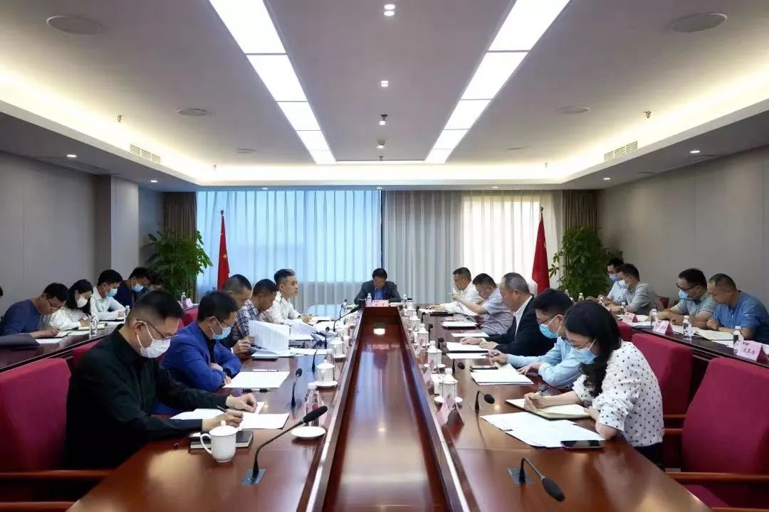 重点关注 | 老哥俱乐部集团召开刷新事情效果效果重点督查会