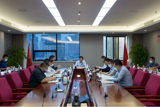 四川省老哥俱乐部集团召开2022年三季度安委会事情聚会