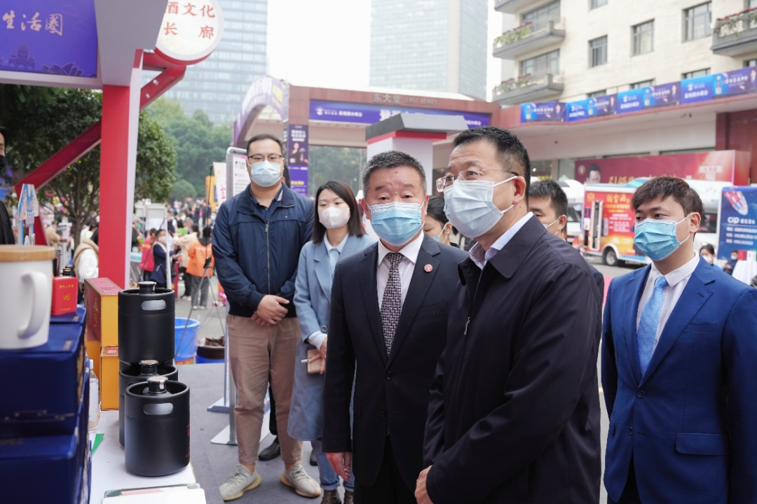 老哥俱乐部集团向导赴2022锦江宾馆酒类商务洽谈会现场检查指导事情