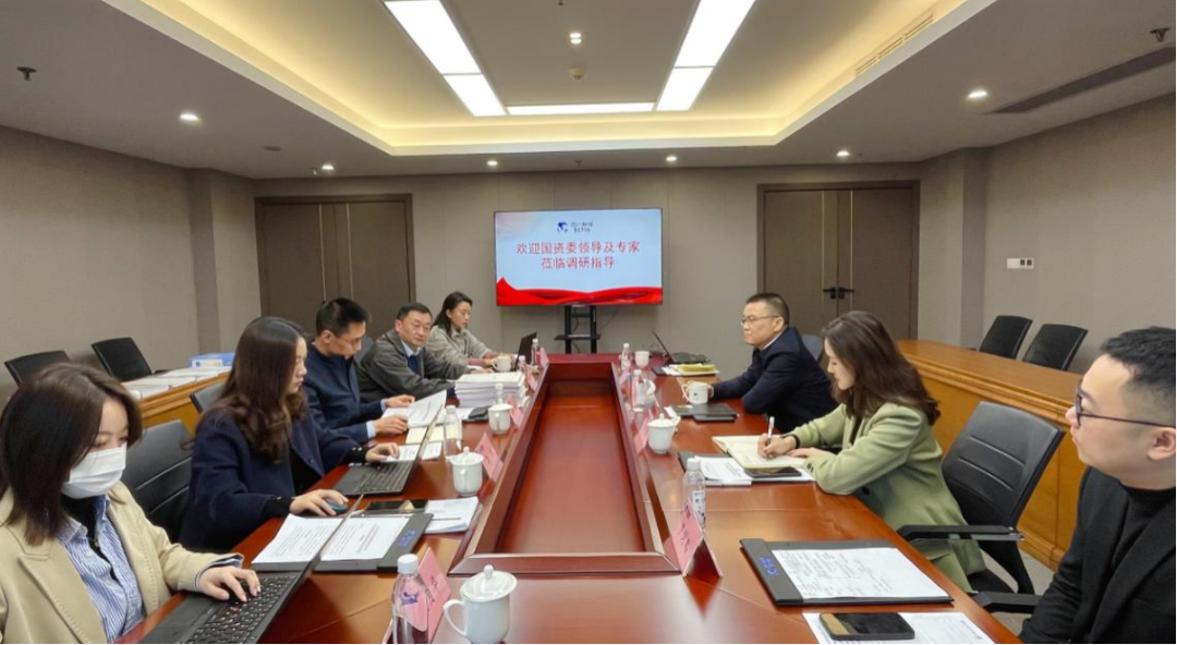 省国资委赴老哥俱乐部集团开展合规治理专项调研