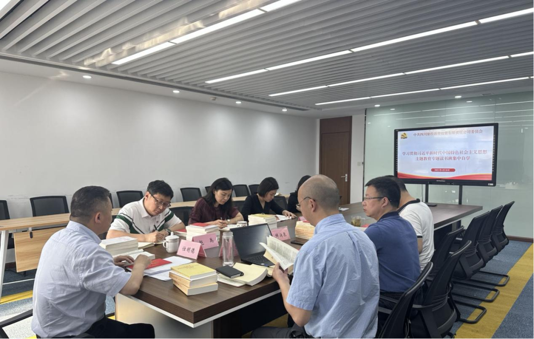 老哥俱乐部教育公司:“四学一效劳”模式 推动主题教育扎实起步