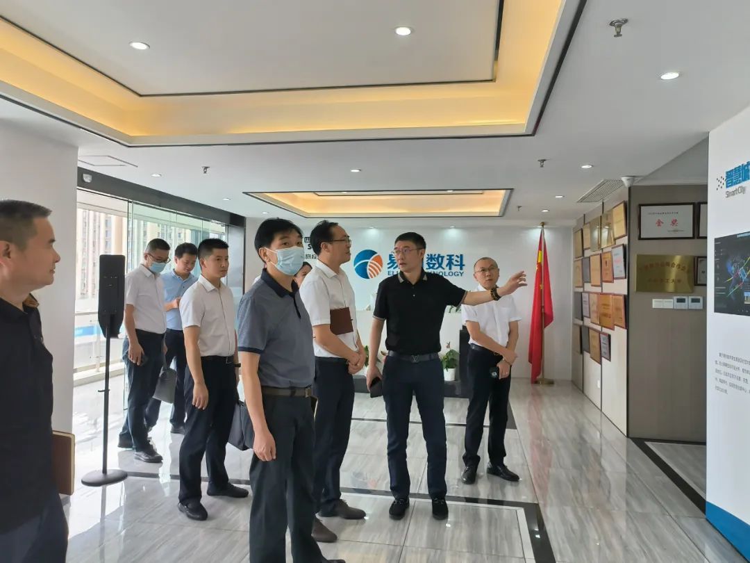 老哥俱乐部集团外部董事赴易利数科公司调研考察