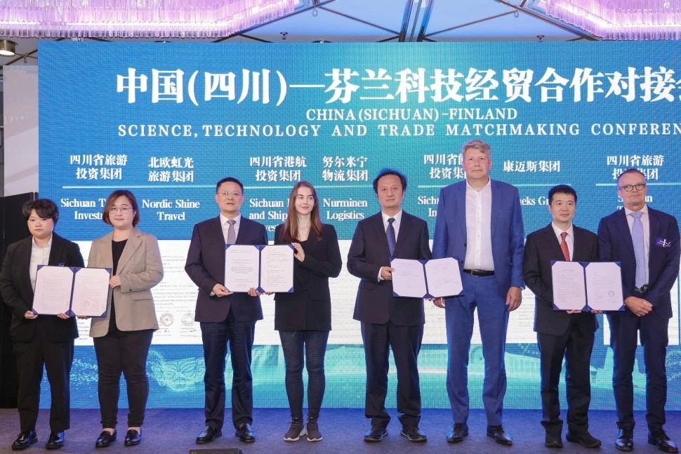 省老哥俱乐部集团赴芬兰开展文旅交流和项目洽谈相助运动