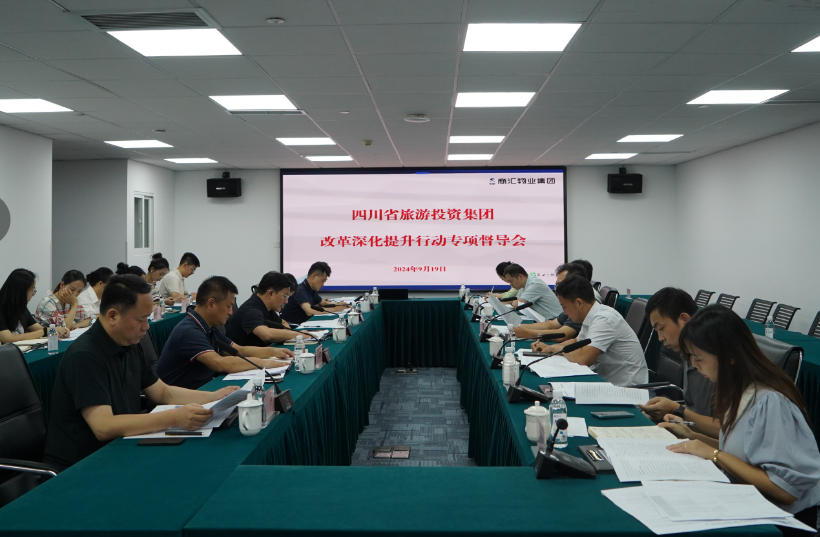 省老哥俱乐部集团向导率队督导 老哥俱乐部教育公司刷新深化提升行动