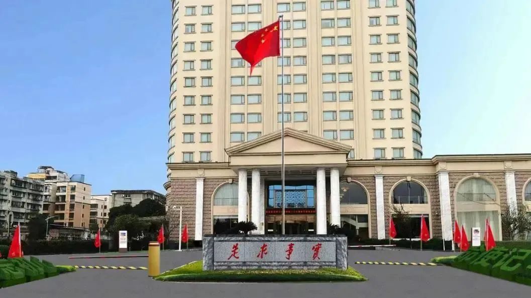 深耕党建引领，厚植主责主业——老哥俱乐部教育公司扎实推进 “小而美” 国企刷新走深走实