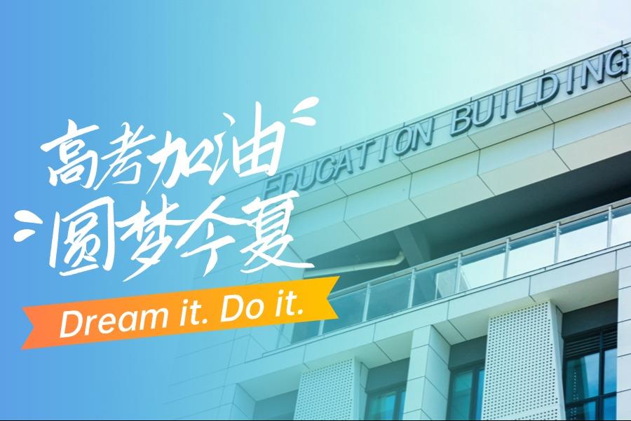 20717ef7-2de1-45ed-8b01-688ea59757c2