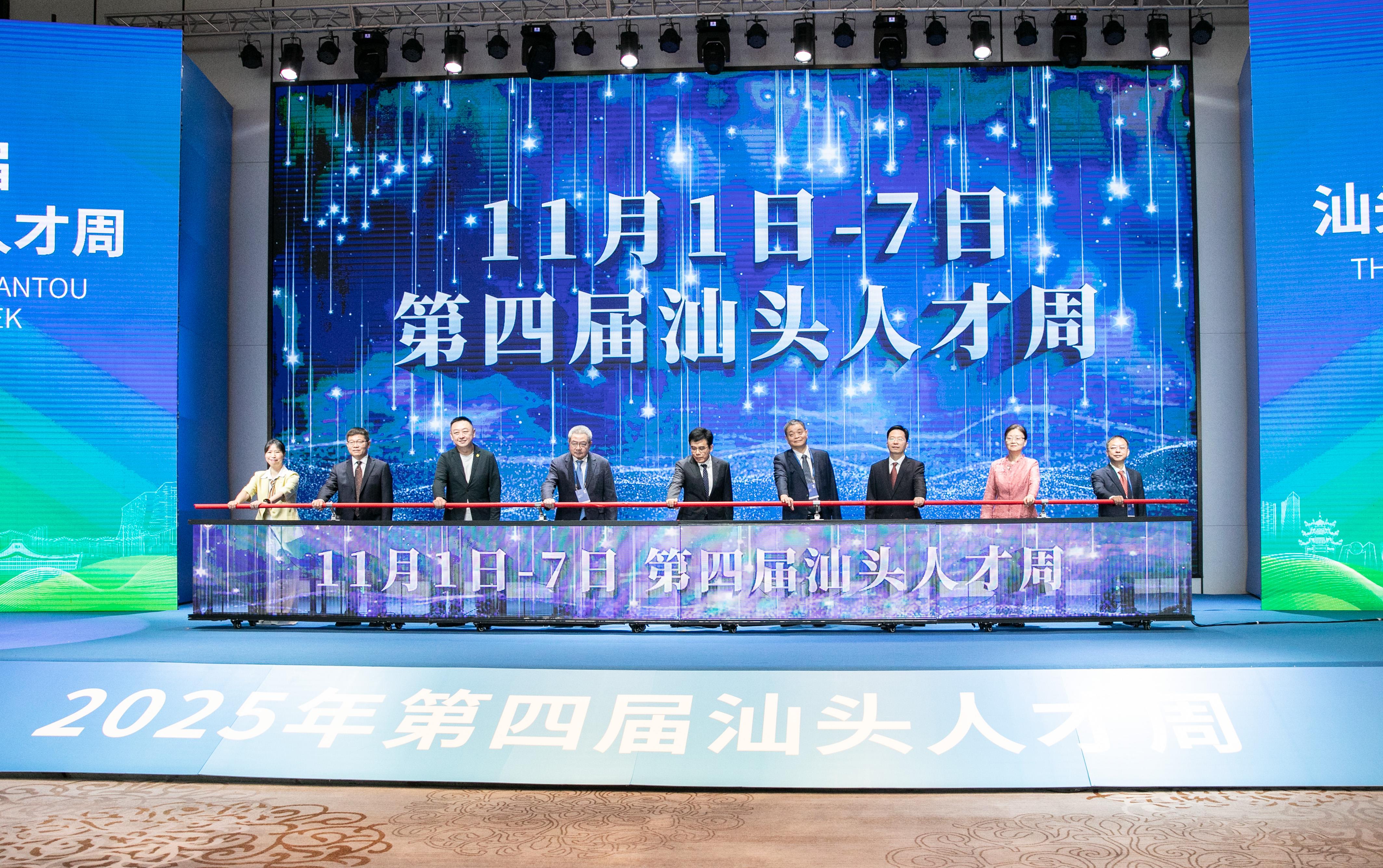 21ffcdaf-0222-463c-8208-b9f41af48cc1