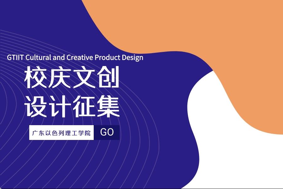 22ad4c55-51f3-4639-af5e-acbe84d7d781