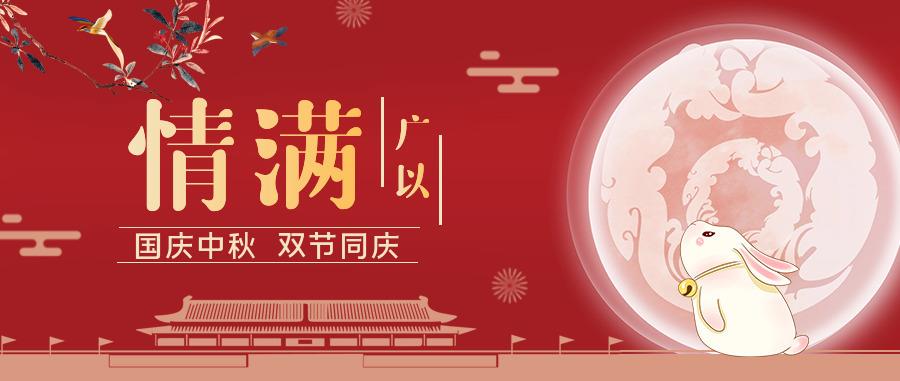 25cc4720-f784-4aa1-98d9-c9c4b20dd84e