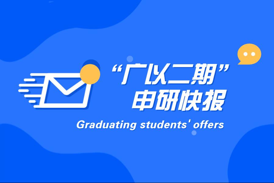 25dc0992-793d-4f17-9999-a311241cb71c