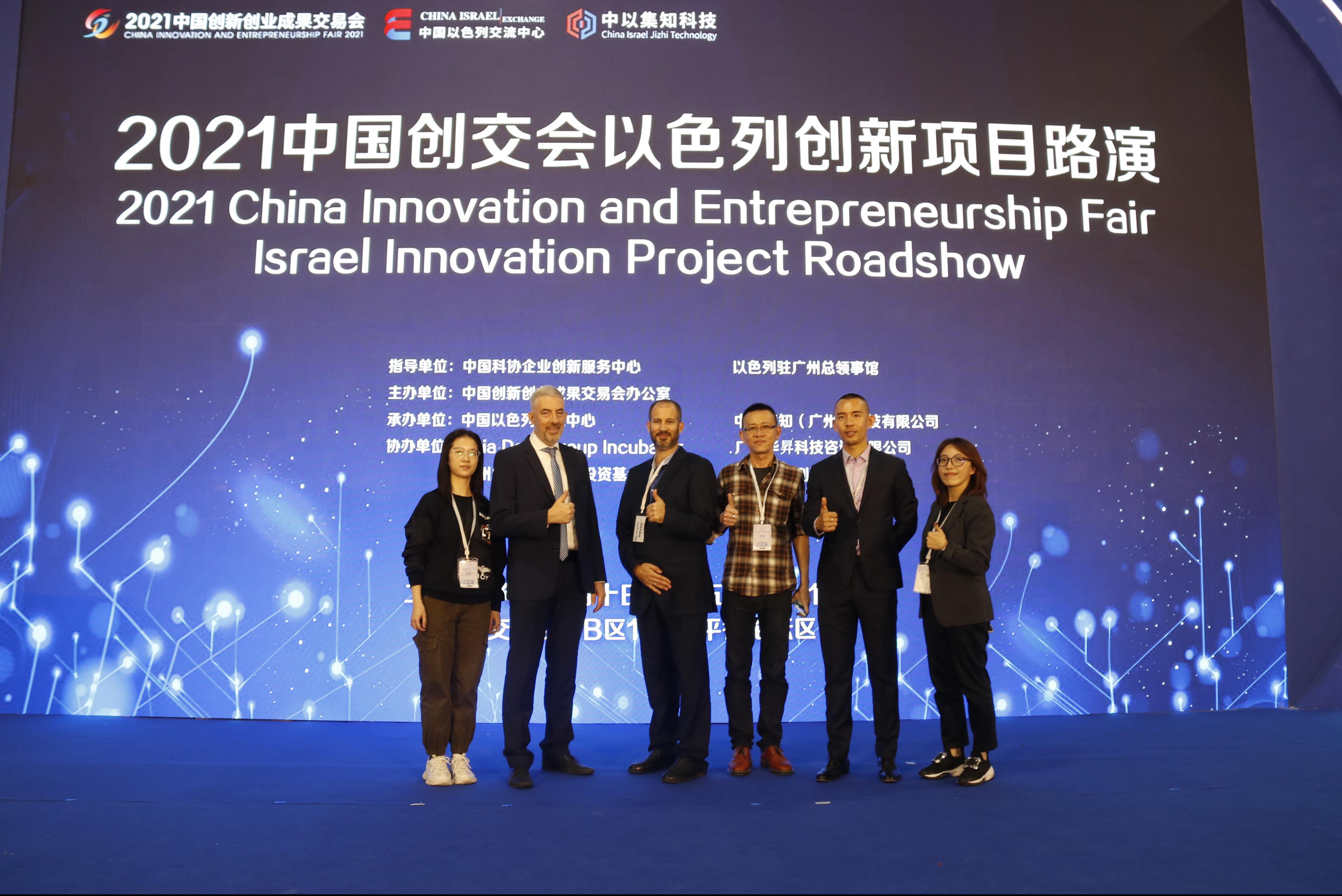 27a1c288-7e47-4afc-aeca-e7c48fa772d3