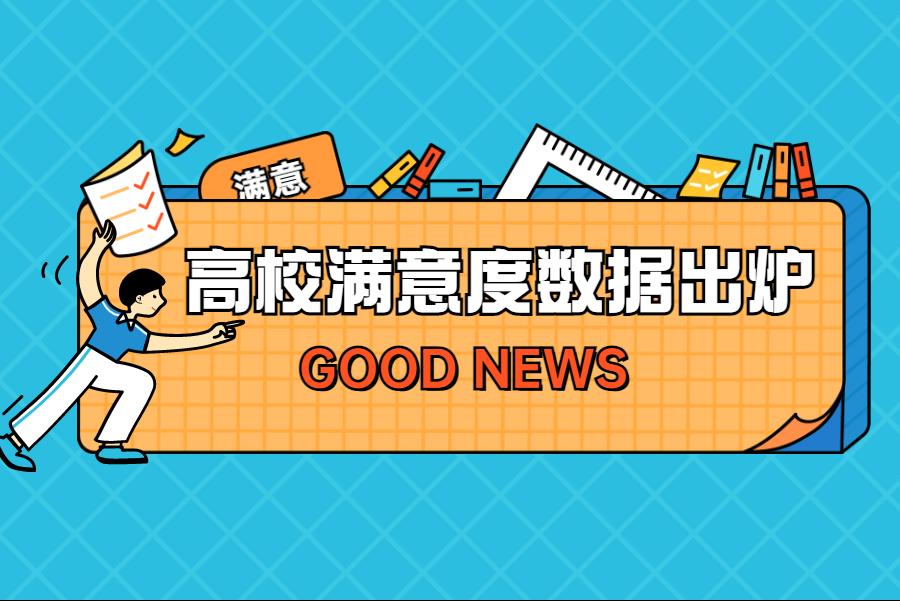 28c4f237-03f0-4437-b98e-553ef7f52d45