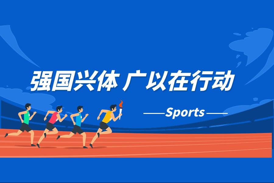 28ee1376-817c-44df-81f6-dbf48ca11c28