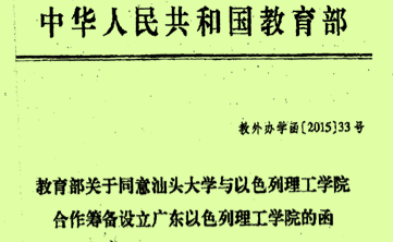 2be4abfd-9cfa-4e0e-8a65-ca6cbee785d5