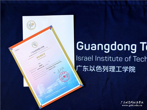 2c639365-4d74-40a5-a538-04dc18d99bcd