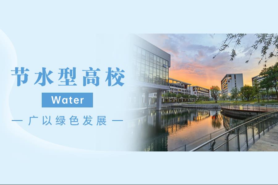 2c6d844b-705d-46d7-9a81-3f4d04cc1a7a