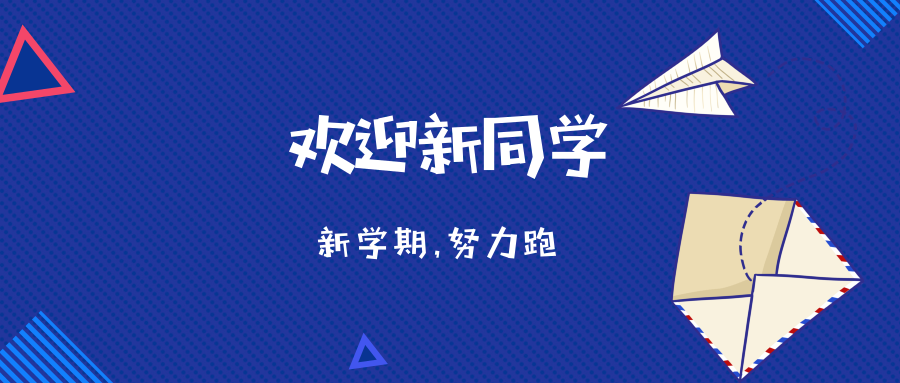 2d6edd03-db88-4371-8f38-dc83025fc0b8