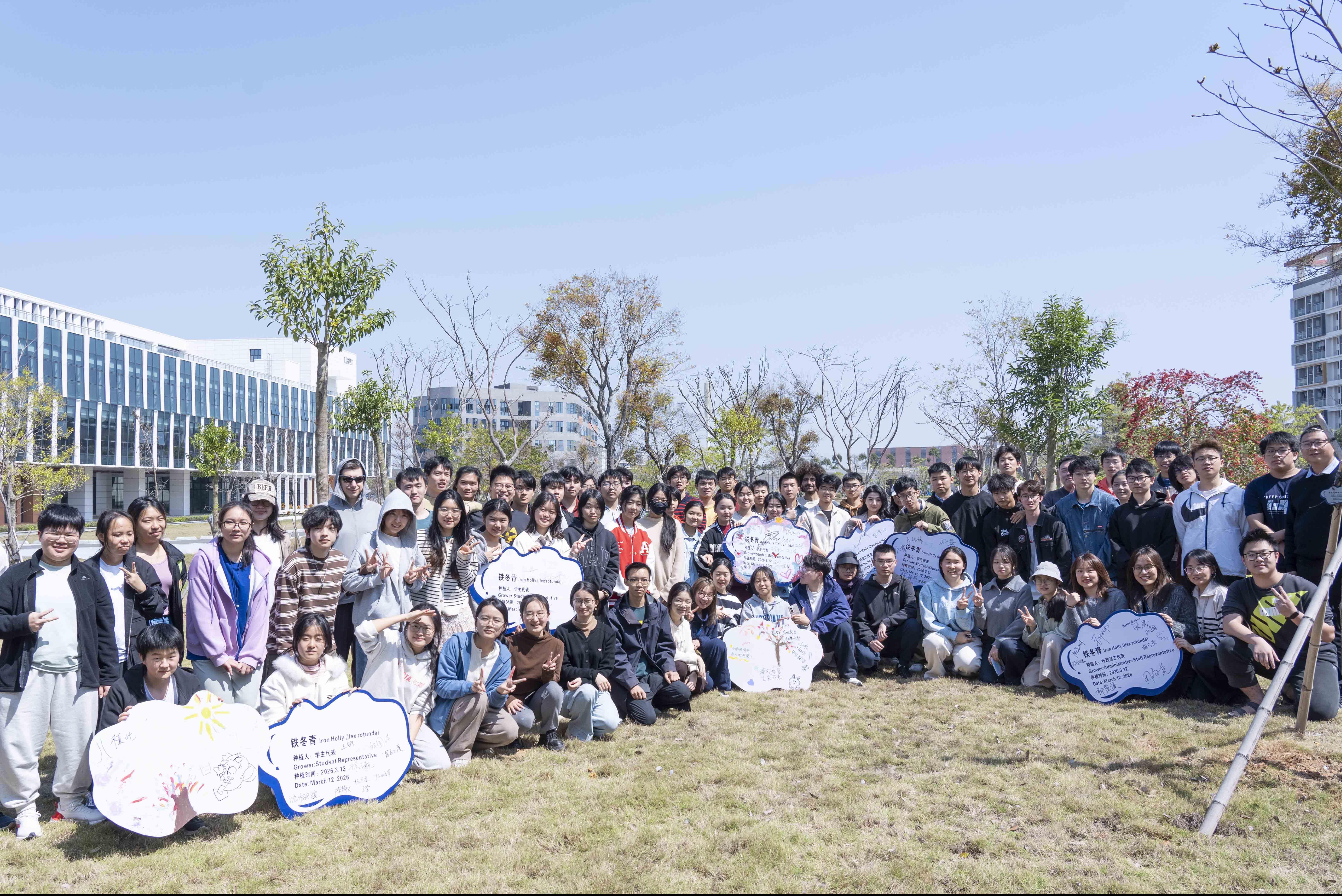 2da10afb-9a58-4ebf-878d-ef0b6968b092