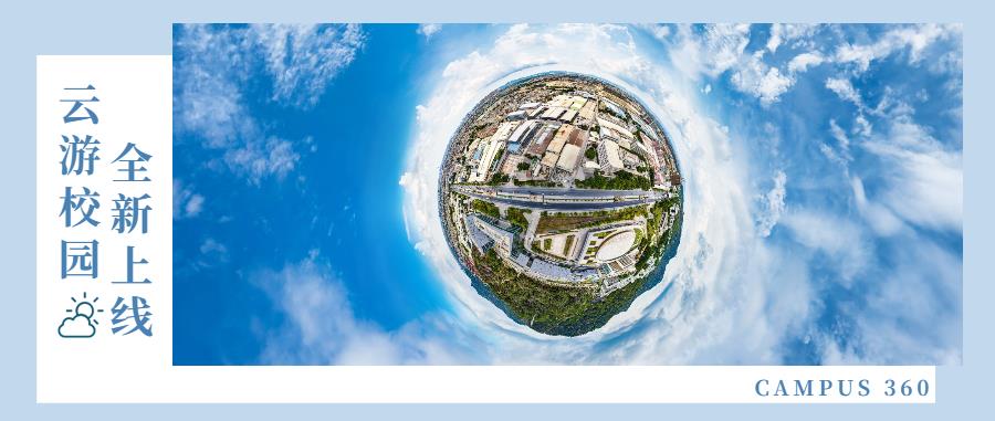 2e4f6911-6ef3-4f63-8698-8991245bd42a