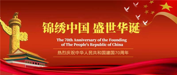 2e6e20a9-a800-4d70-aba5-d8ec655b6680