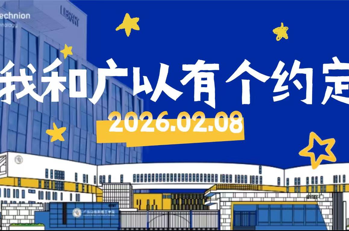 2f04c3f2-8b11-46e2-a670-2bfff3445f99