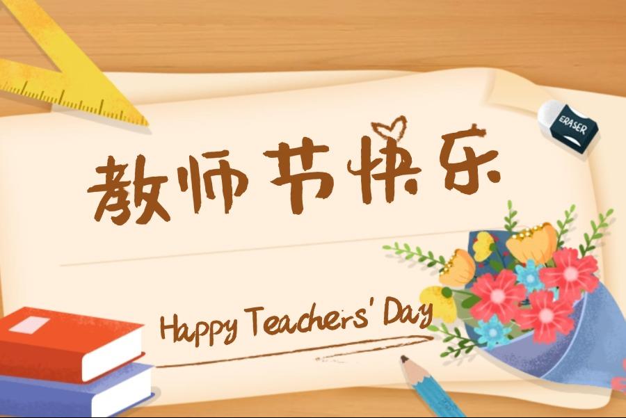 30129f40-69c0-49a3-a31b-f3c37d77f852