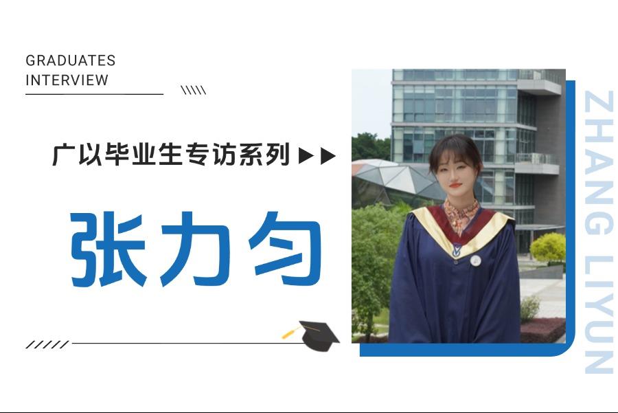 32439a60-94ed-4cef-82ce-ca4d04a4f5e5