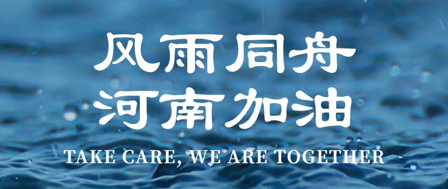 32eaec6e-ba52-44d7-b168-f7fe6811022d