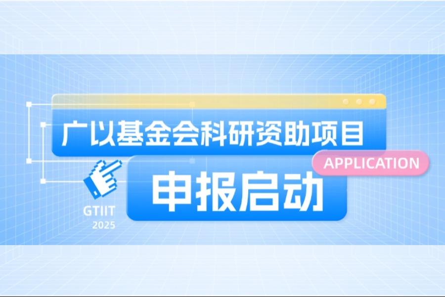 331390f6-20e3-4c57-b729-27f89a26fe7c