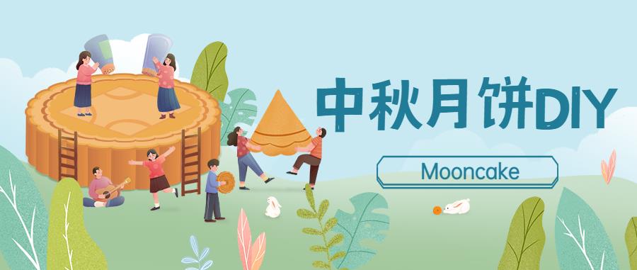 3562130e-4759-4b3e-9658-112aae9a762b