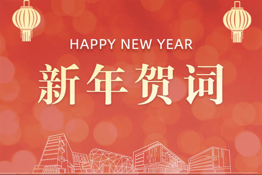 35746e99-c1f5-491e-b159-2542645ffdfd