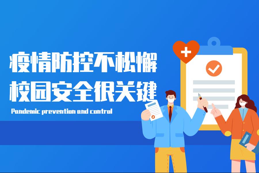 358ebbdb-40a5-41b5-b2be-0d1af8b63c06