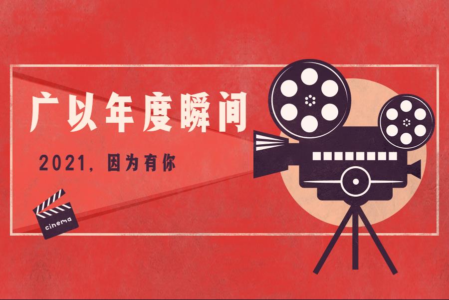 369bb52e-7c50-4eaf-821e-cb0264deb44c