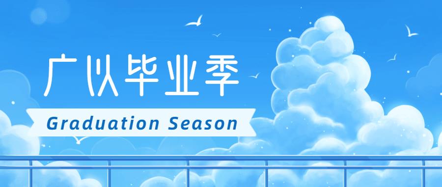 36ef14ca-a373-4ed8-b4ab-e23894a12386