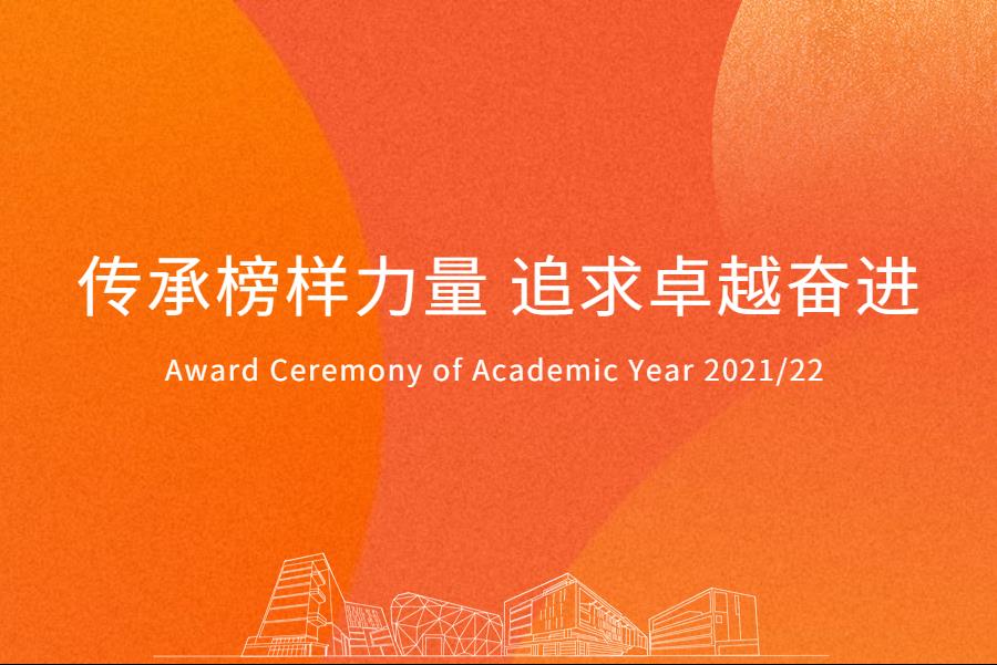 386e3dc0-612c-4fc9-ae42-730bb3c74f07