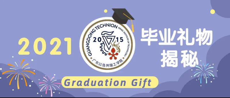 3bc32327-fb90-40f1-8315-a57ebd0b21d5