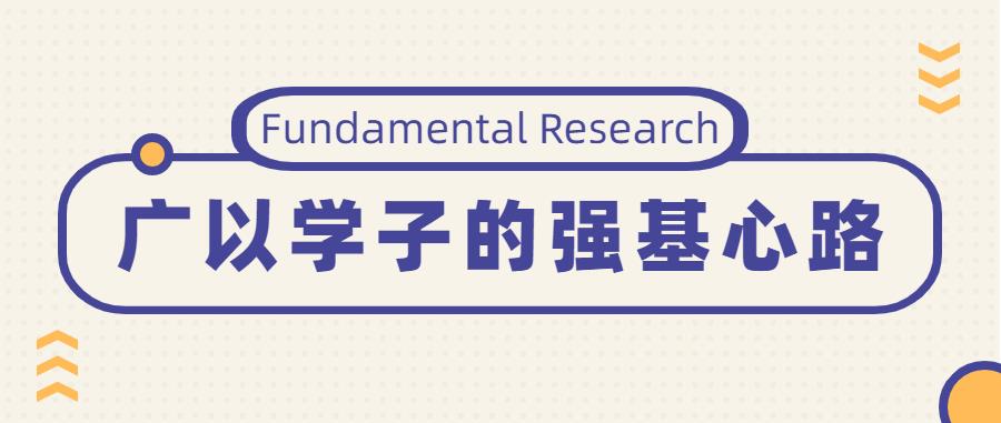 3caf52bc-e8e5-4a94-a5af-15a7301e9254