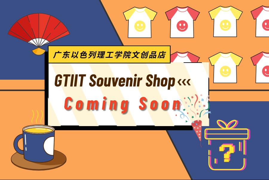 3d065973-c16a-4306-b311-22fcc58c9489