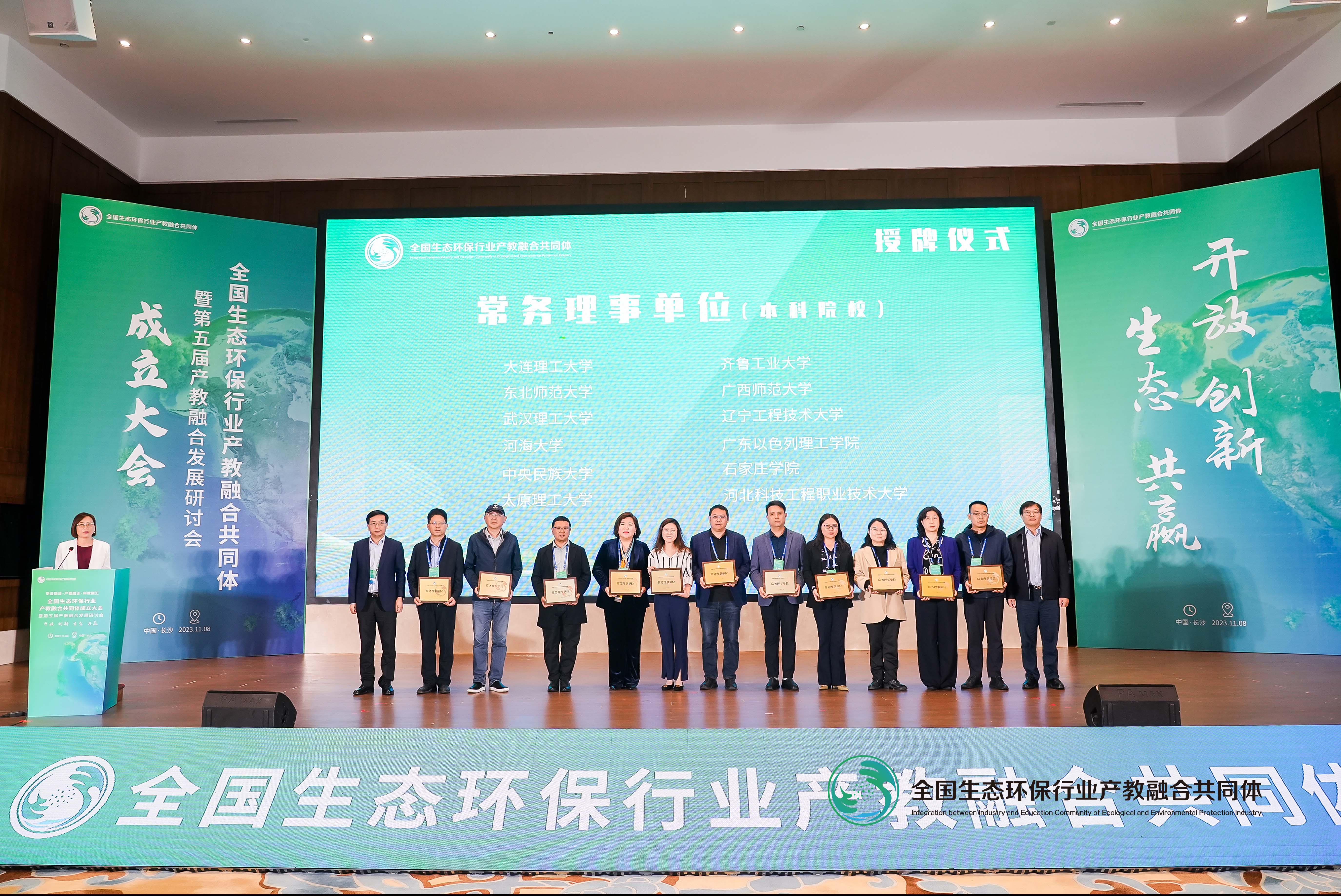 3f2fe691-8b99-4ee7-920a-ac5262166587