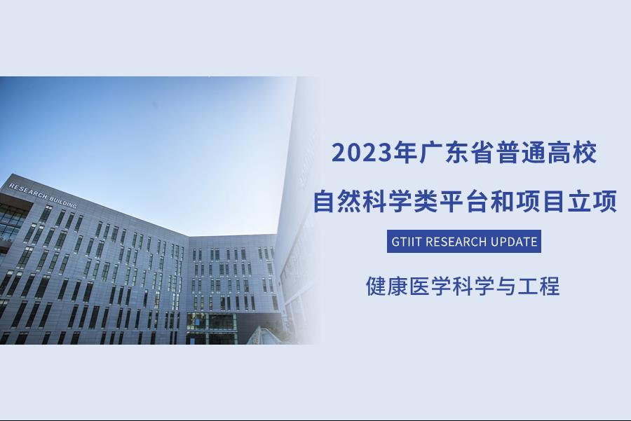 3fc3f4a1-2dcc-4026-8026-58582448864a