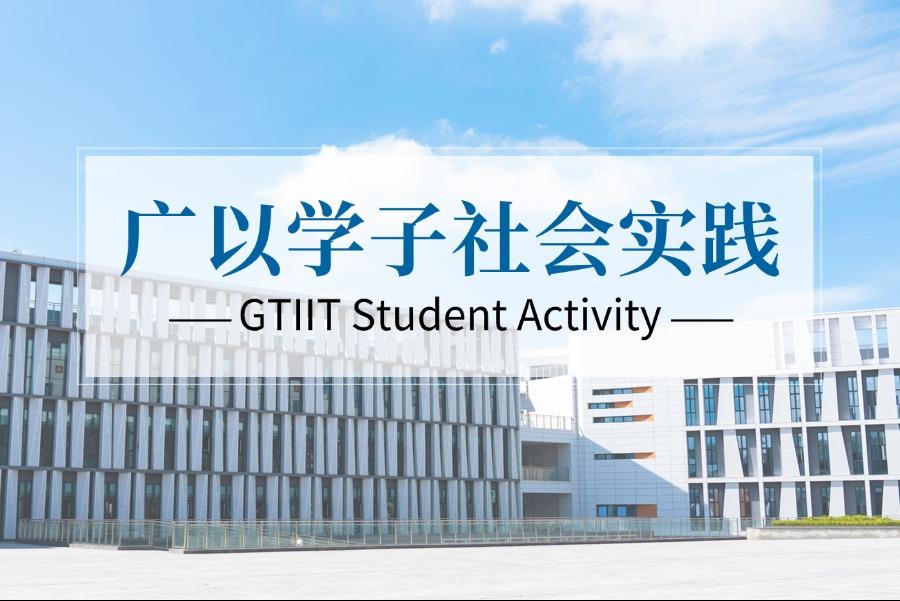 3fc8a727-0948-4fa5-ab53-28bda615b62e