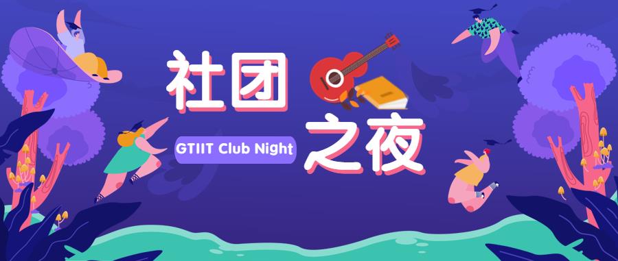 41ae9888-c5f8-4444-885b-a17c3dffb7eb