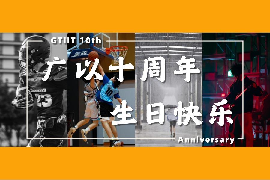 41de5c61-73db-4e29-904a-806b8a484a98