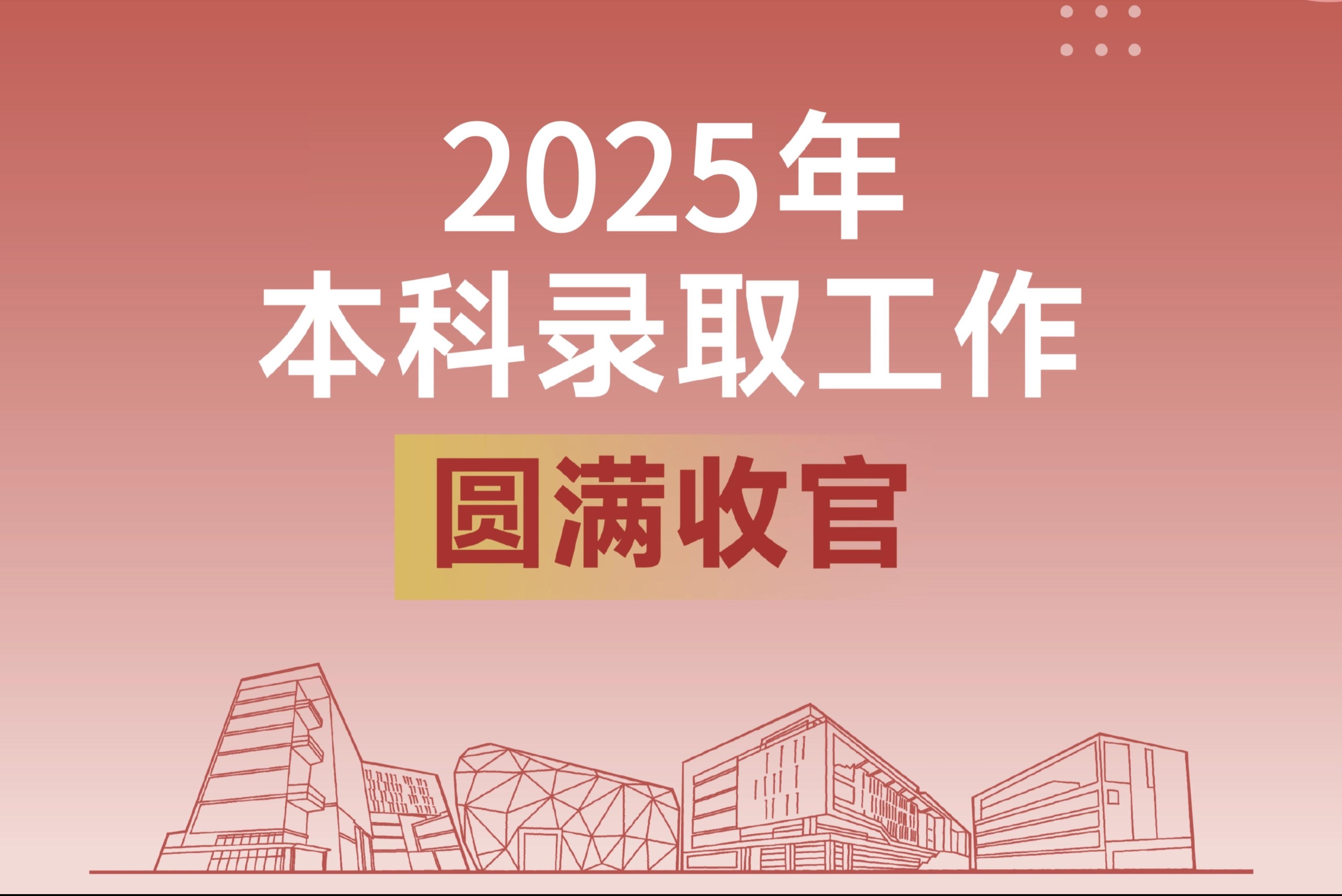 42fe2cdb-e508-45fc-a0ef-89eb16ba720d